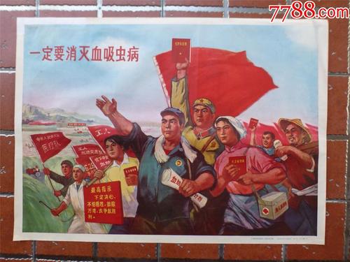 办假的电工作业证
